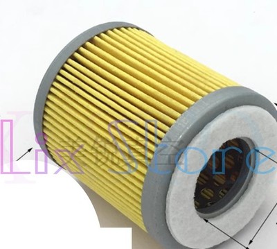 QTY:1 new   Air     VTN16 Air   Intake Dust   #am