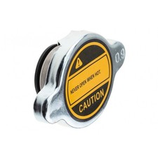 Radiateur Honda QUINTET