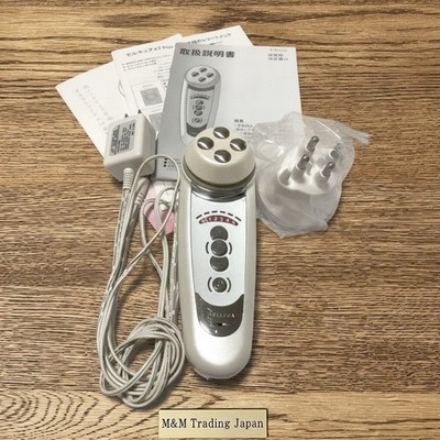 4T Cell Cure Plus EMS Beauty Device Electro Cleansing Micro Current Used