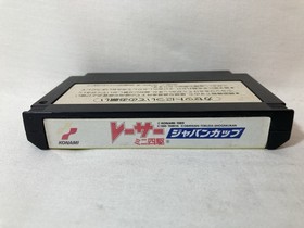 [g1669]Famicom RACER MINI 4WD Cartridge Only Nintendo fc