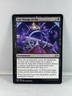 Last Voyage Of The _____ (078) Unfinity UNF MTG Magic The Gathering