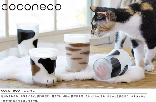 Aderia Coconeko Glass - Thumbnail 5