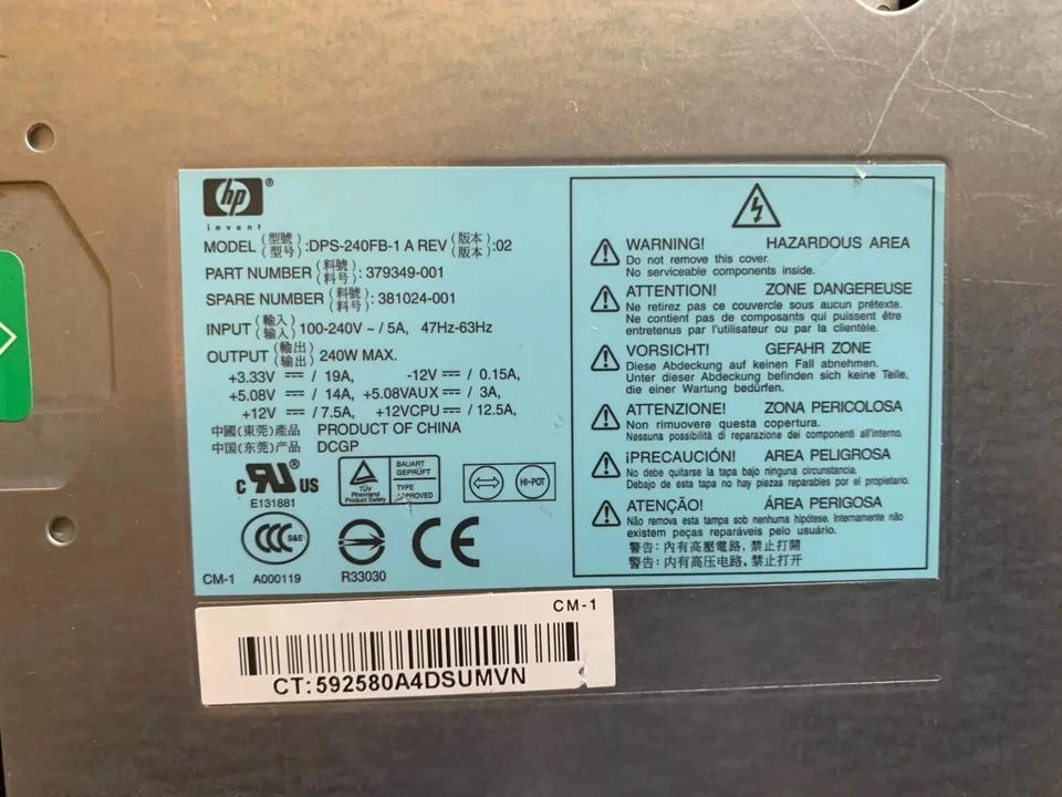 HP 379349-001 381024-001 PS-6241-HF DPS-240FB-1 240W Power Supply - Image 4 of 4