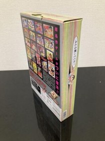 Nintendo Classic Mini Famicom NES Shonen Jump 50th Anniversary Gold Limited