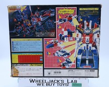 Transformers & Robots Action Figure Great Shot for sale | eBay