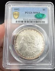 1892 Morgan Silver Dollar PCGS MS-64 CAC With Tone! Gold Shield Holder!