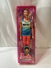 Mattel Barbie Fashionistas 192 VITILIGO MALIBU KEN FASHION DOLL Outfit HBV26