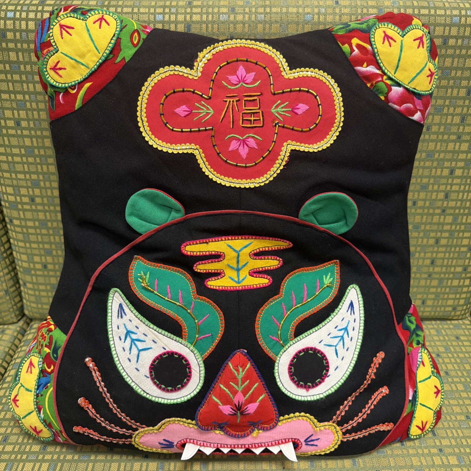 Decorative Pillow W/ Angry Cat Logo - 18" Square - Chinese