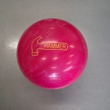 HAMMER よく曲がる14ポンドボ−リング　ボ−ル Hammer Pearl Reactive 14 lb Item Weight Bowling Balls for sale | eBay