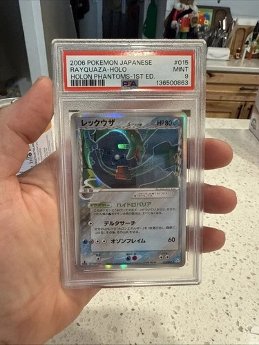 PSA 9 Pokemon Rayquaza Delta 015/052 Holo HOLON PHANTOMS 2006 Japanese 1st ed JP