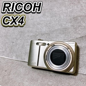 Cx4 Ricoh | eBay
