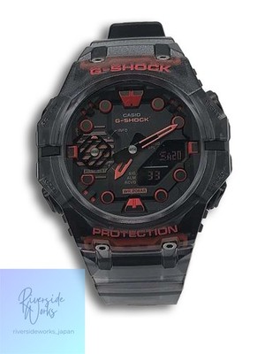 CASIO Mobile Link Quartz GA-B001G-1AJF Uhr