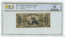 50c Third Issue Fractional Currency PCGS VF25 GR6