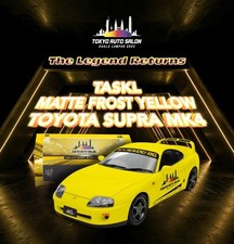 Inno64 Toyota Supra MK4 Yellow Tokyo auto Salon 2025 2nd Edition Event Exclusive