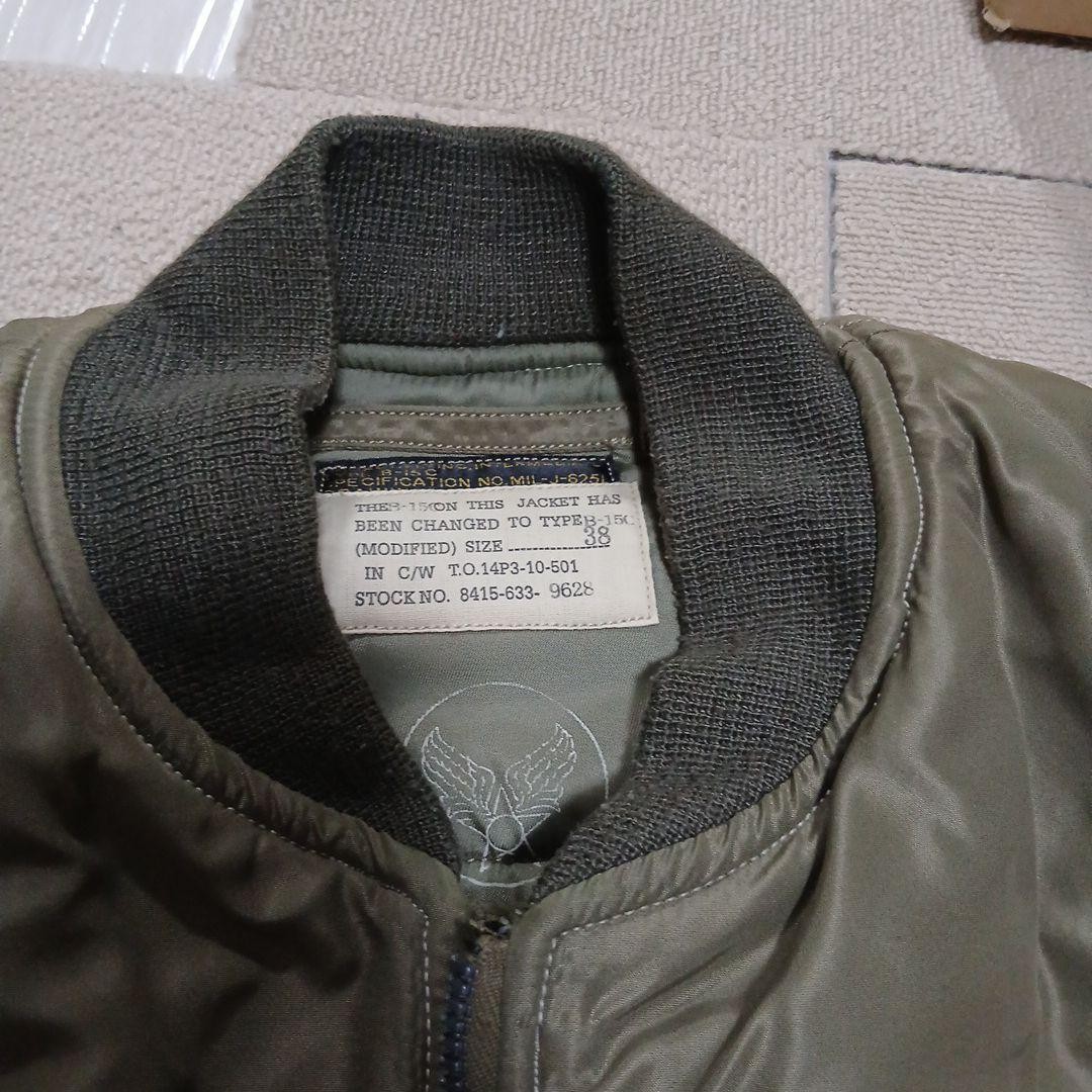 Buzz Rickson's B-15C MOD Lockheed Collab Jacket M… - image 10