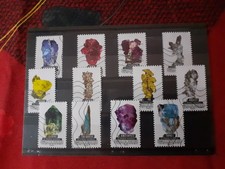 Serie De 12 Timbres   Le Monde Minéral 2016   Oblitérés  Tbe