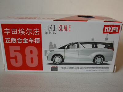 Toyota Alphard (2015 - 2023) / Luxus-Van / Weiß / 1:43 / in OVP
