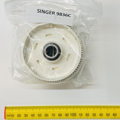 Unruh für SINGER 9836C Nähmaschine