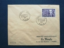 FRANCE PREMIER JOUR FDC YVERT 908 BAUDLAIRE LES FLEURS DU MAL 8F PARIS 1951