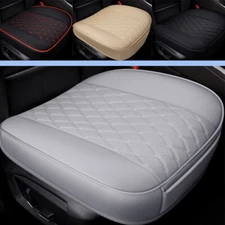 For LAND ROVER Car Front Seat Cover PU Leather Full Surround Chair Cushion Mat