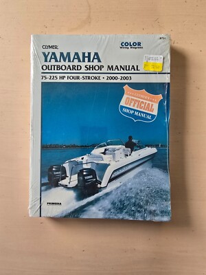 2000-2003 CLYMER KAWASAKI  OUTBOARD SERVICE MANUAL FOR 75-225 HP 4-T B791