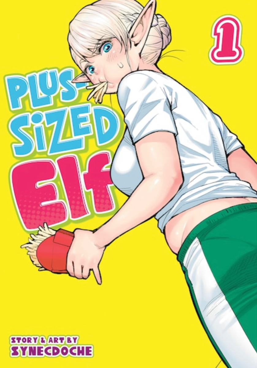 elffieページ NEW* Plus Sized Elf Vol. 1 English Manga Art by Synecdoche First