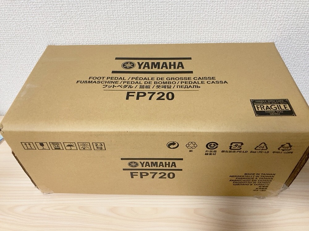 Yamaha FP720 Foot Pedal | eBay