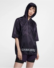 Nike NikeLab x Gyakusou Short-Sleeve Packable Women's Jacket - XS Purple AH1160