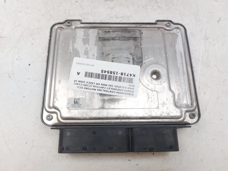 0281014296 CENTRALINA MOTORE ECU BOSCH CHEVROLET CAPTIVA (C100-C140) 4WD 2.0 VCD - Immagine 3 di 4