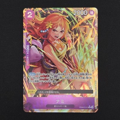 One Piece TCG Nami PRB02-012 Alt Art Parallel The Best Vol 2 Japanese - NM