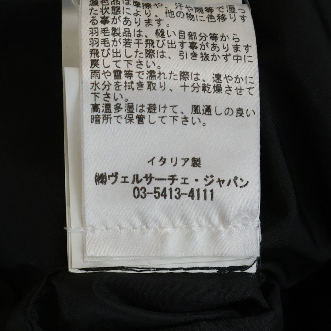 Versace Baroque Pattern Total Down Jacket Yellow … - image 8