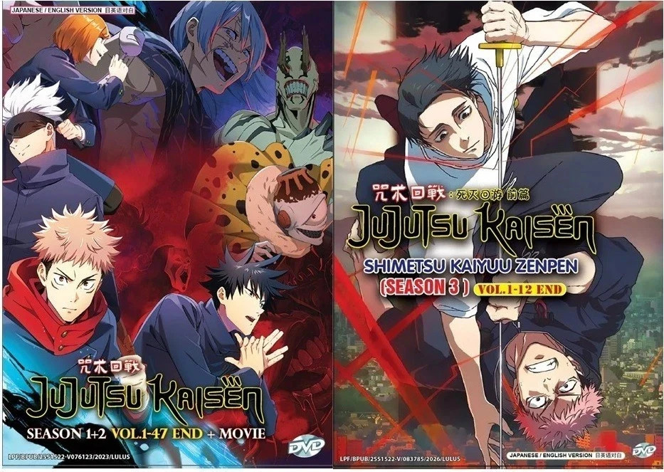 Jujutsu Kaisen TV Series Season S1-S3 DVD Dual Audio (Eng Dub)