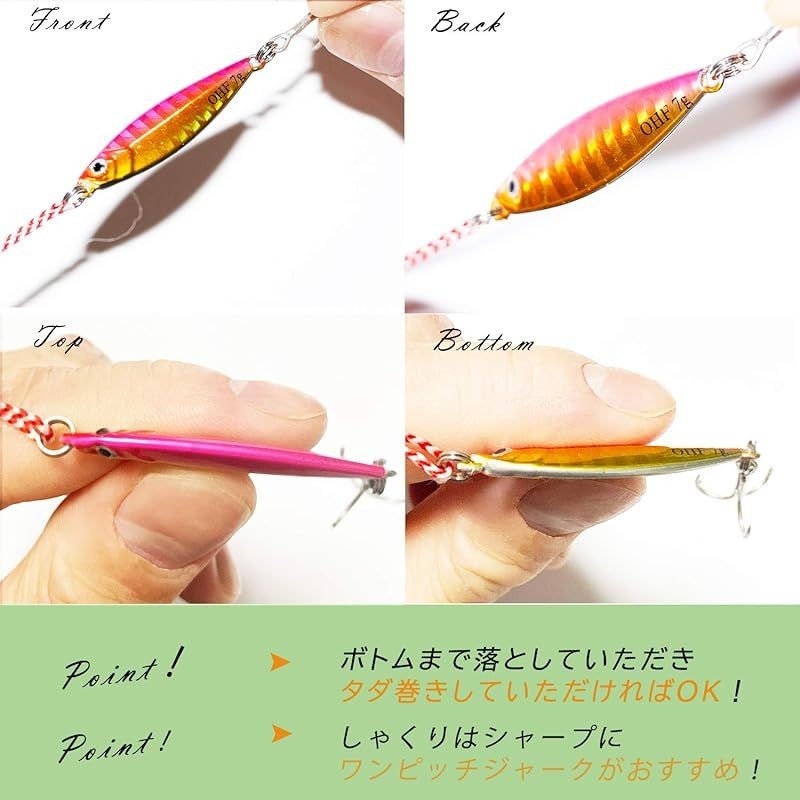 Ohf Metal Jig Set Micro 3G 5G 7G 10G 15G 20G 25G 30G With Assist Hook   10 - Image 2