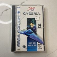 Cyberia Sega Saturn CIB Reg Card Manual Untested Crack in Case Interplay