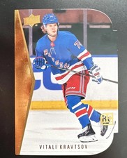 2020-21 Upper Deck - 1994-95 Rookie Tribute Die Cuts Vitali Kravtsov #RDT-19...