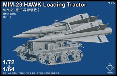 3D Printed 1/72 American Eagle missile transport vehicle Unpainted.