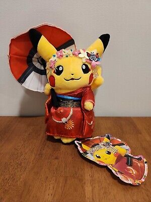 Exclusive Kyoto Pikachu plushies - Picture of Pokémon Center Kyoto -  Tripadvisor