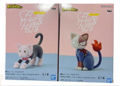 BANPRESTO My Hero Academia Fluffy Puffy Shortcat and Ochacat Set