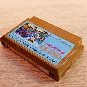 Challenger Nintendo Famicom NES Japanese ver Cleaned Tested & Working
