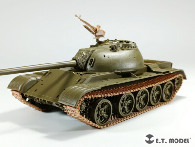 1/35 ET Model  P35-054 Russian T-54/T-55/T-62 OMSh Workable Track Type.1