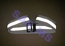 US ARMY REFLECTIVE SAFETY HIGH VISIBILITY PHYSICAL TRAINING WHITE PT BELT  8835 