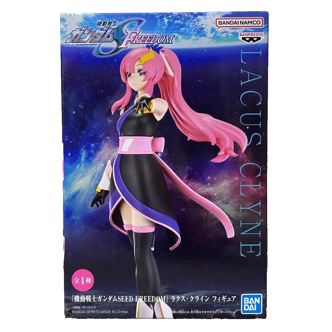 Mobile Suit Gundam SEED Freedom Lacus Clyne Figure Banpresto Japan
