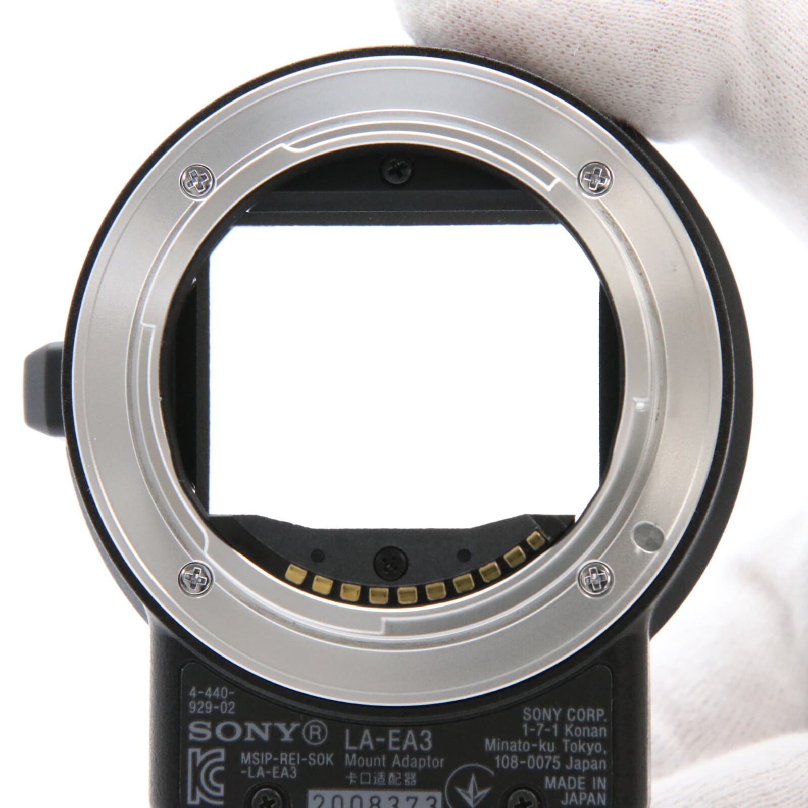 EXC+++++ Sony LAEA3 LAEA3 AMount to EMount Adapter lens from Japan