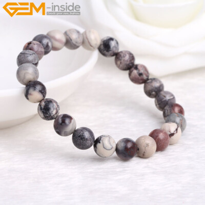 Natural Brown Porcelain Jasper Beaded Round Stretch Jewelry Bracelet 7'' Unisex