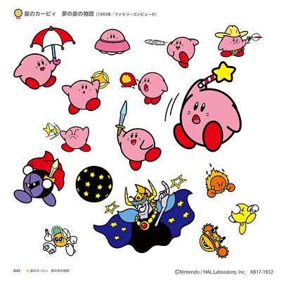 Kirby 25th Anniversary Art and Style Collection Japan Game Book