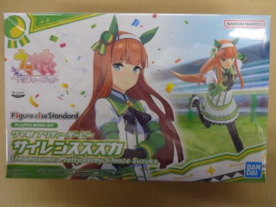 BANDAI Figure-rise Standard Uma Musume Pretty Derby Silence Suzuka