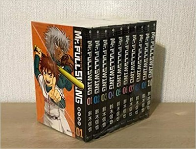 Mr Fullswing Paperback Edition Vol 1 24 Comics Complete Set Japan Comic Used Ebay