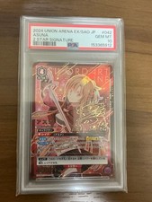 PSA10 Sword Art Online Union Arena Asuna Star 2