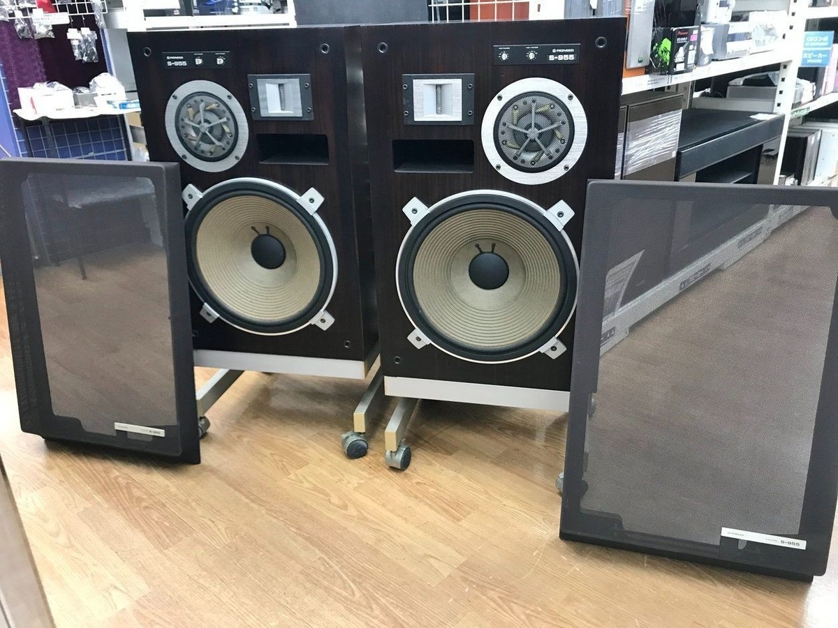 Pioneer S-955 Pair Speaker Set | eBay
