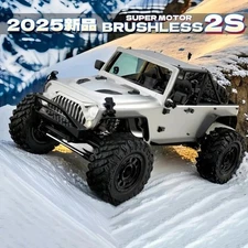 MJX Hyper Go H12Y+ 1/12 Truck RC Car Brushless Fast Basher Crawler Metal Body